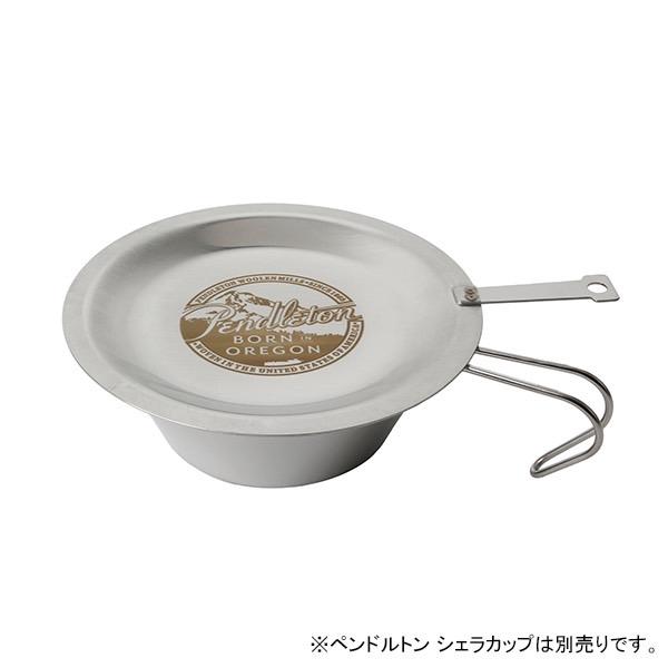 ペンドルトン シェラパンリッド　シェラカップ　PENDLETON  / 雑貨 生活雑貨 アウトドア キャンプ おしゃれ キッチン用品 | PENDLETON | 03