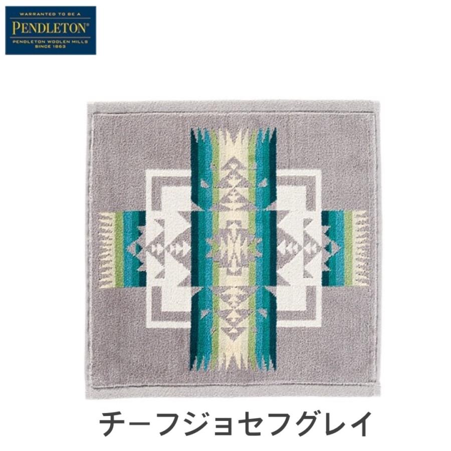 PENDLETON（ペンドルトン）アイコニックジャガードウォッシュタオル XB220 | PENDLETON | 04
