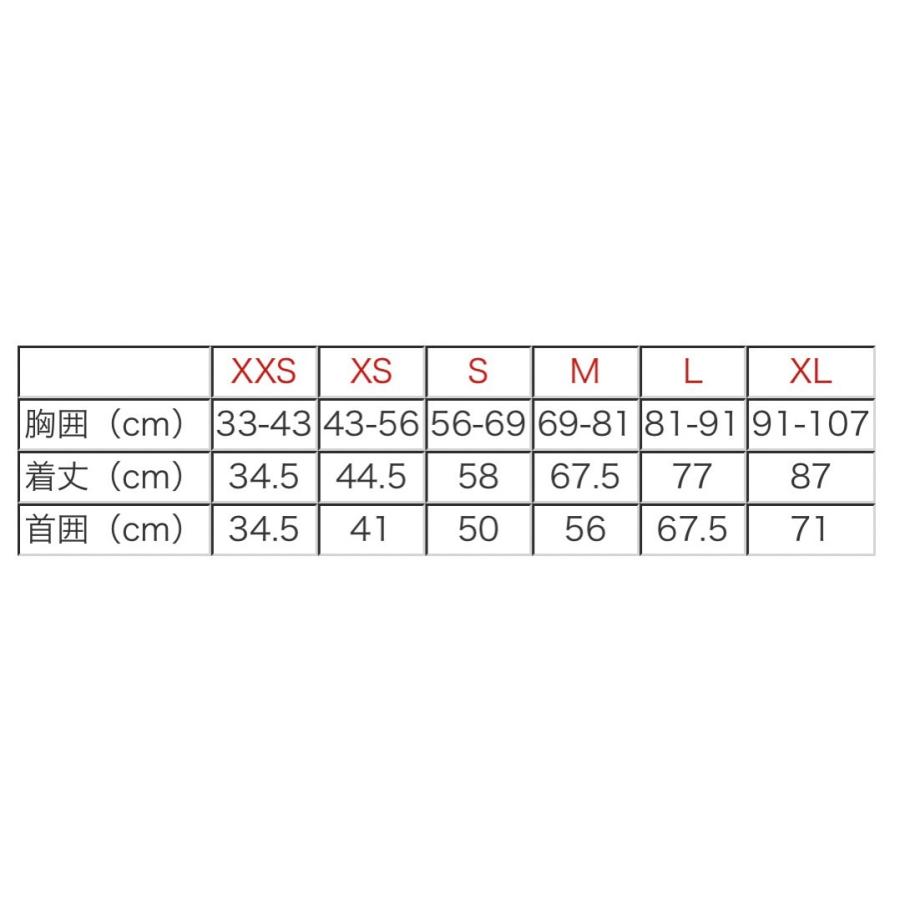 ラフウェア サンシャワージャケット  RUFFWEAR/ レインジャケット  レインコート  カッパ  アウトドア キャンプ お散歩 |  | 11