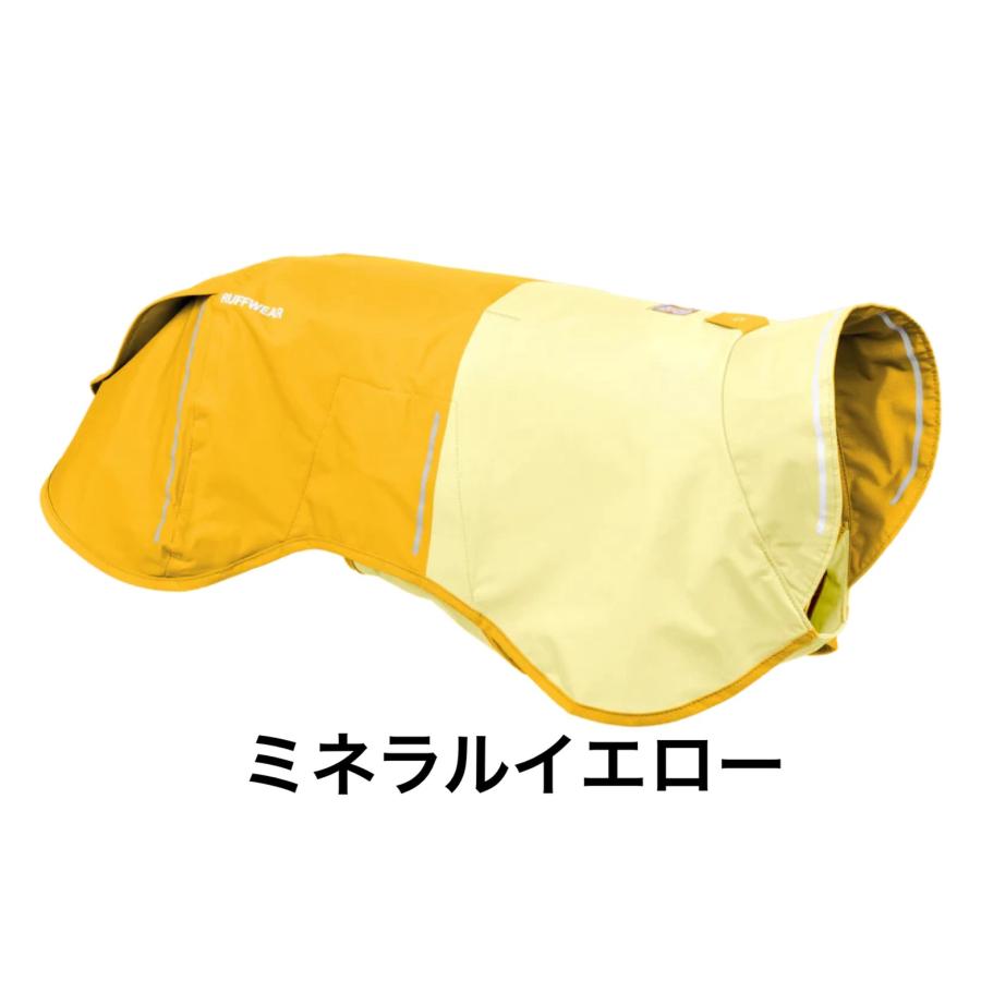 ラフウェア サンシャワージャケット RUFFWEAR/ レインジャケット