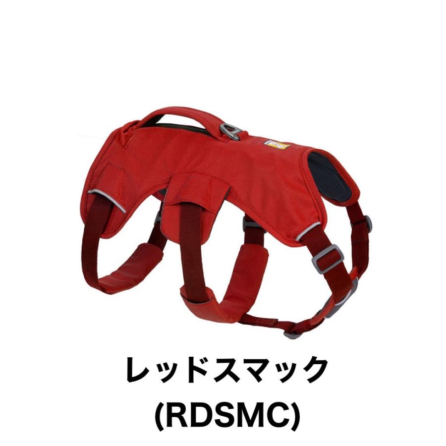 ラフウェア ウェブマスターハーネス RUFFWEAR / フィット感  散歩 アウトドア 丈夫 介護 |  | 01