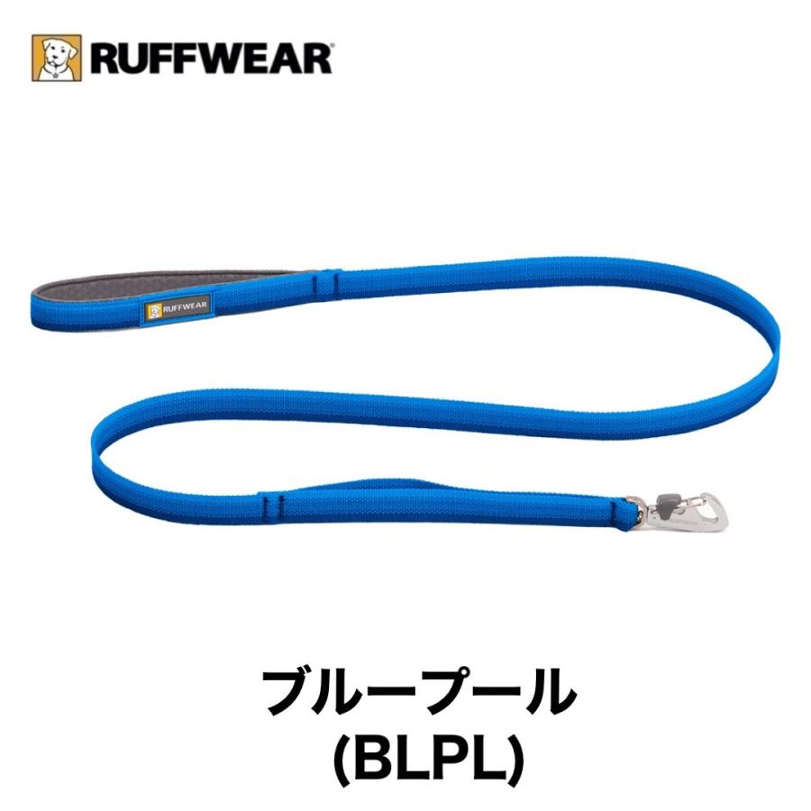 RUFFWEAR フロントレンジリーシュ （ラフウェア）/丈夫/軽量/しなやか/トラフィックハンドル/シンプル | 
