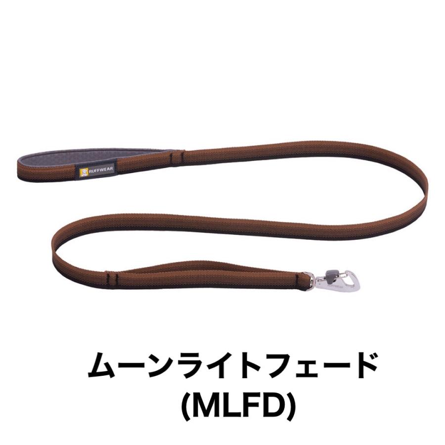 RUFFWEAR フロントレンジリーシュ （ラフウェア）/丈夫/軽量/しなやか/トラフィックハンドル/シンプル |  | 02