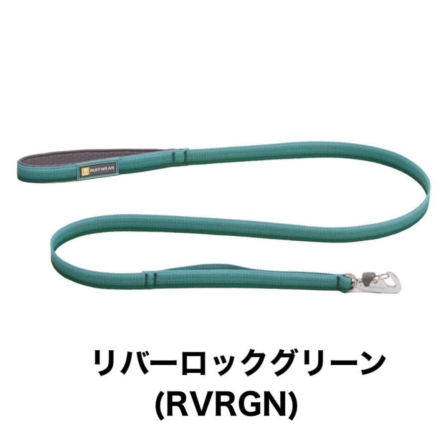 RUFFWEAR フロントレンジリーシュ （ラフウェア）/丈夫/軽量/しなやか/トラフィックハンドル/シンプル |  | 04