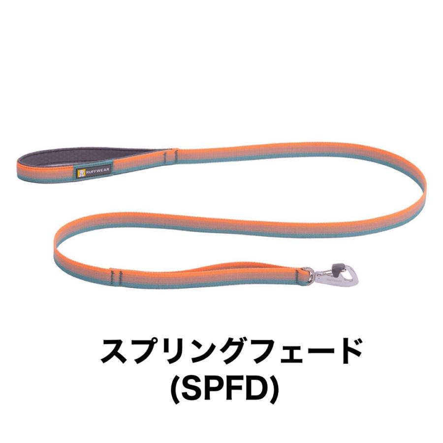RUFFWEAR フロントレンジリーシュ （ラフウェア）/丈夫/軽量/しなやか/トラフィックハンドル/シンプル |  | 05