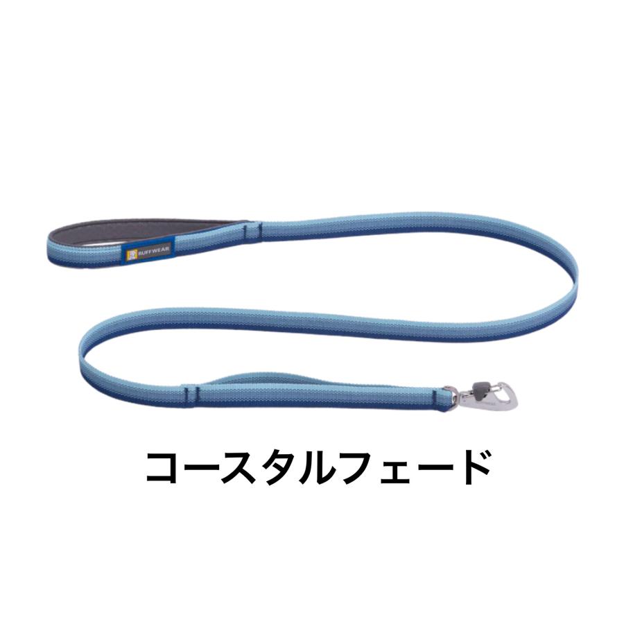 RUFFWEAR フロントレンジリーシュ （ラフウェア）/丈夫/軽量/しなやか/トラフィックハンドル/シンプル |  | 06