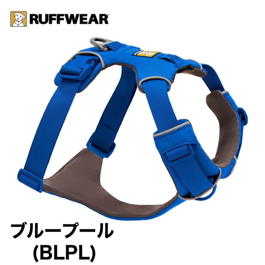 Ruffwear ラフウェア ポーラートレックス4足 XS アルファアイコン