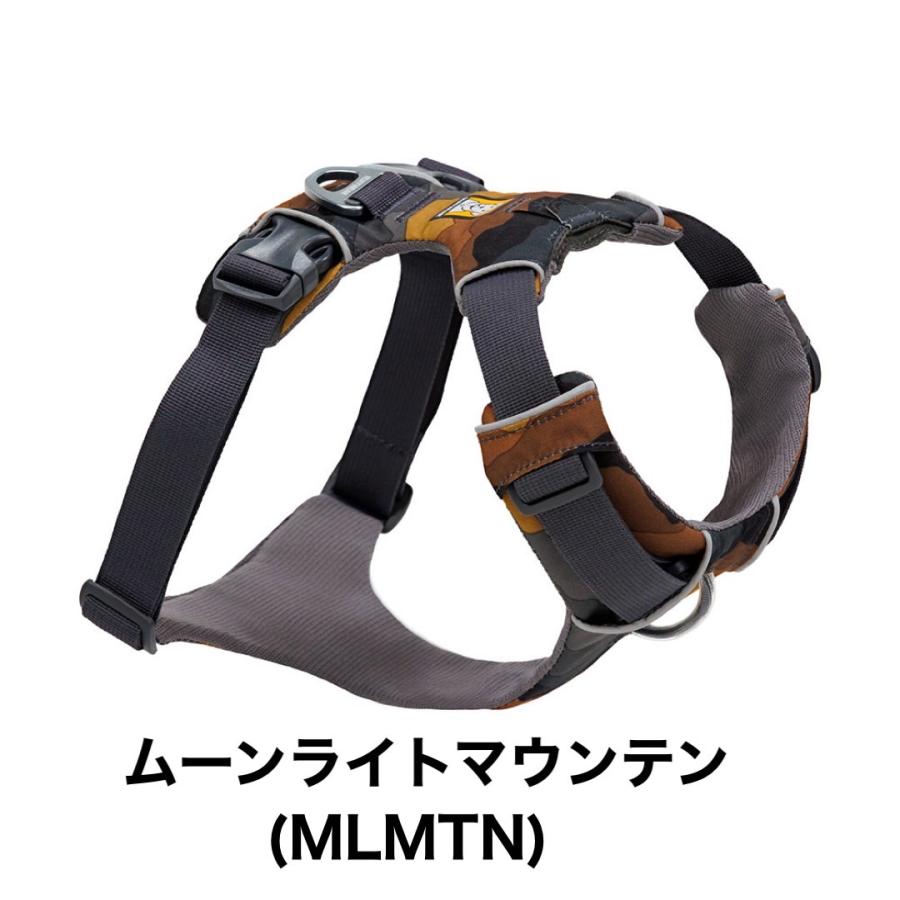 NEWカラー!!ラフウェア フロントレンジハーネス RUFFWEAR Front Range Dog Harness / 軽い 装着簡単 脱げにくい カラーが豊富 丈夫 |  | 02