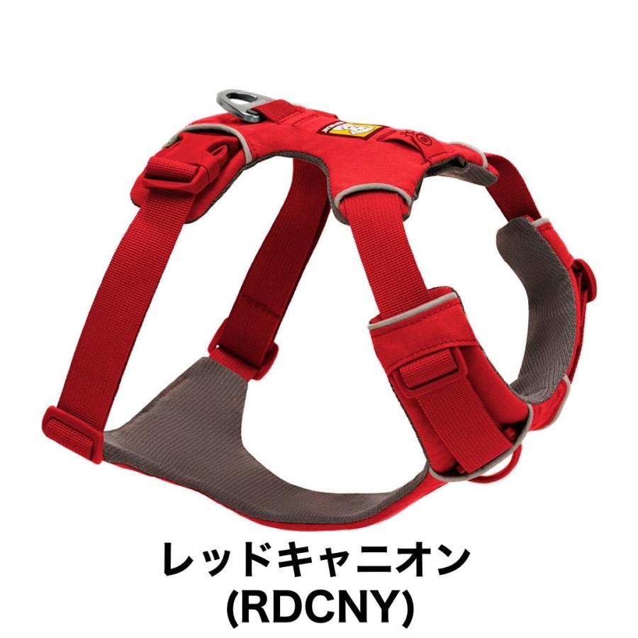 Ruffwear （ラフウェア） 犬用ハーネス&リードセットSサイズ レッド RUFFWEAR レッド ハーネス Sサイズ