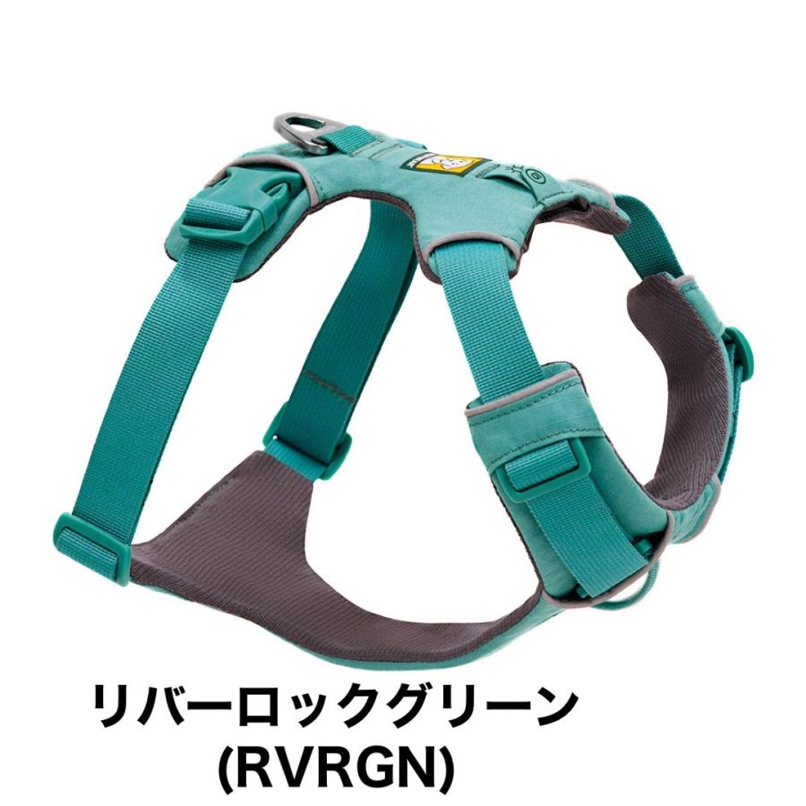 Ruffwear ラフウェア ポーラートレックス4足 XS アルファアイコン