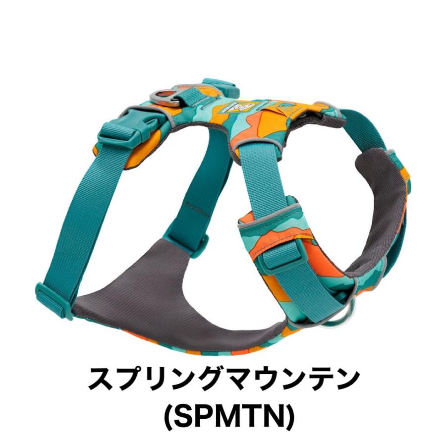 NEWカラー!!ラフウェア フロントレンジハーネス RUFFWEAR Front Range Dog Harness / 軽い 装着簡単 脱げにくい カラーが豊富 丈夫 |  | 05