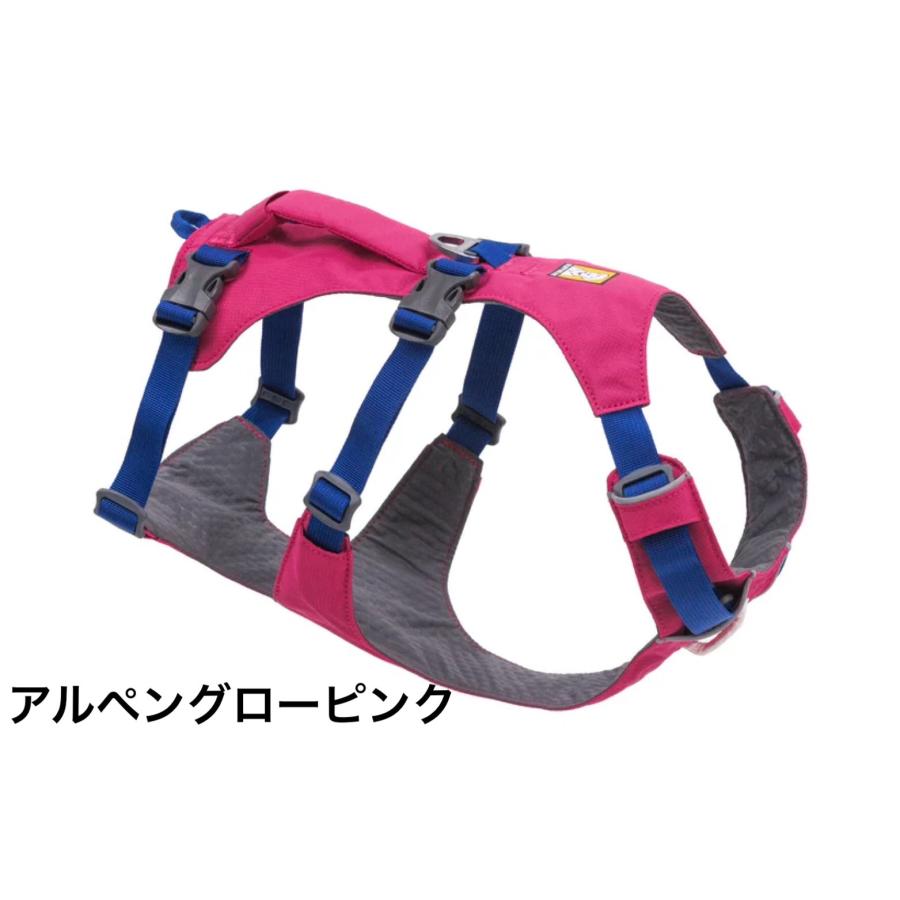 ラフウェア フラッグラインハーネス RUFFWEAR リストハンドル付き 抜け