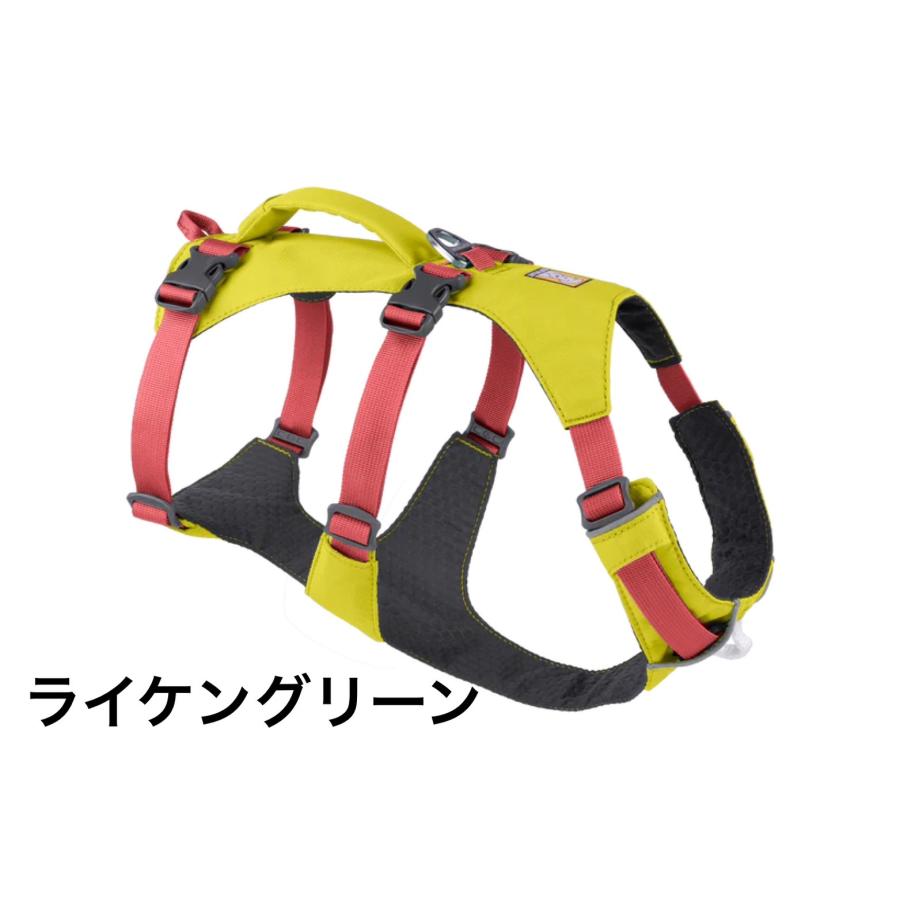 ラフウェア　フラッグラインハーネス　RUFFWEAR リストハンドル付き　抜けにくい |  | 03