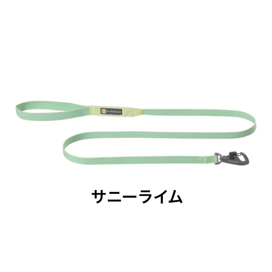 ラフウェア　ハイ＆ライトリーシュ　RUFFWEAR 軽量　コンパクト　リード |  | 05