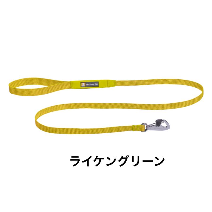 ラフウェア　ハイ＆ライトリーシュ　RUFFWEAR 軽量　コンパクト　リード |  | 01