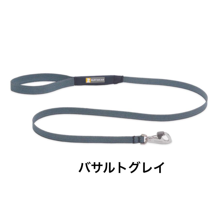 ラフウェア　ハイ＆ライトリーシュ　RUFFWEAR 軽量　コンパクト　リード |  | 03
