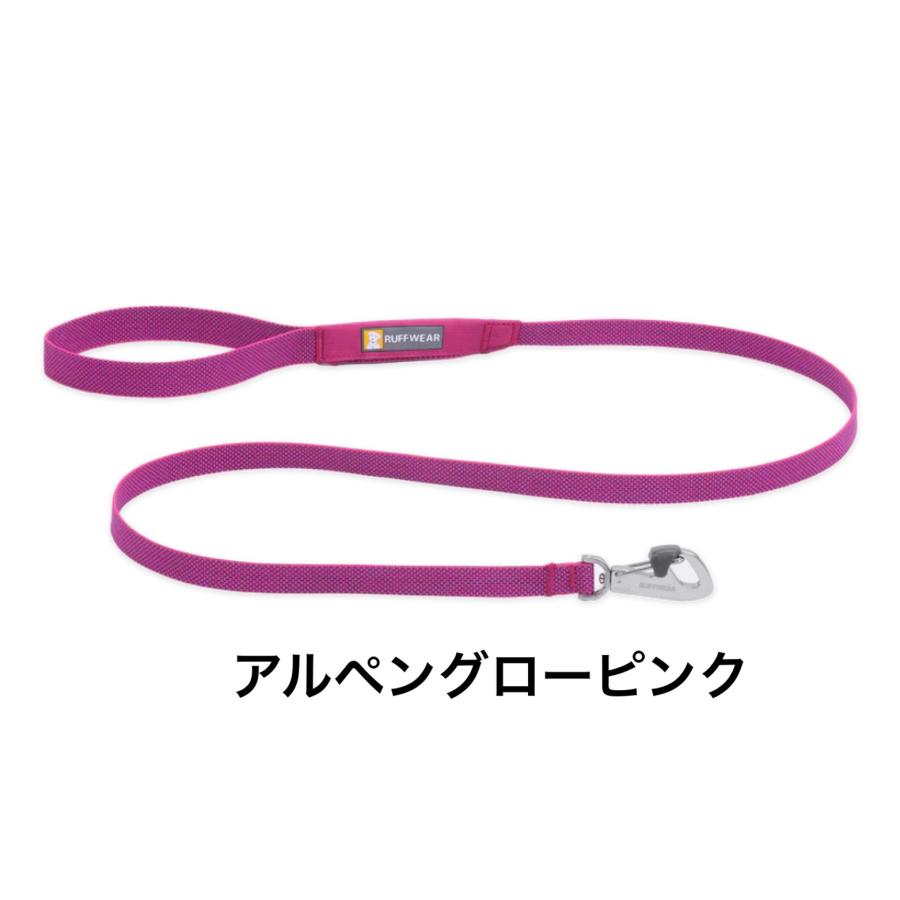 ラフウェア　ハイ＆ライトリーシュ　RUFFWEAR 軽量　コンパクト　リード |  | 04