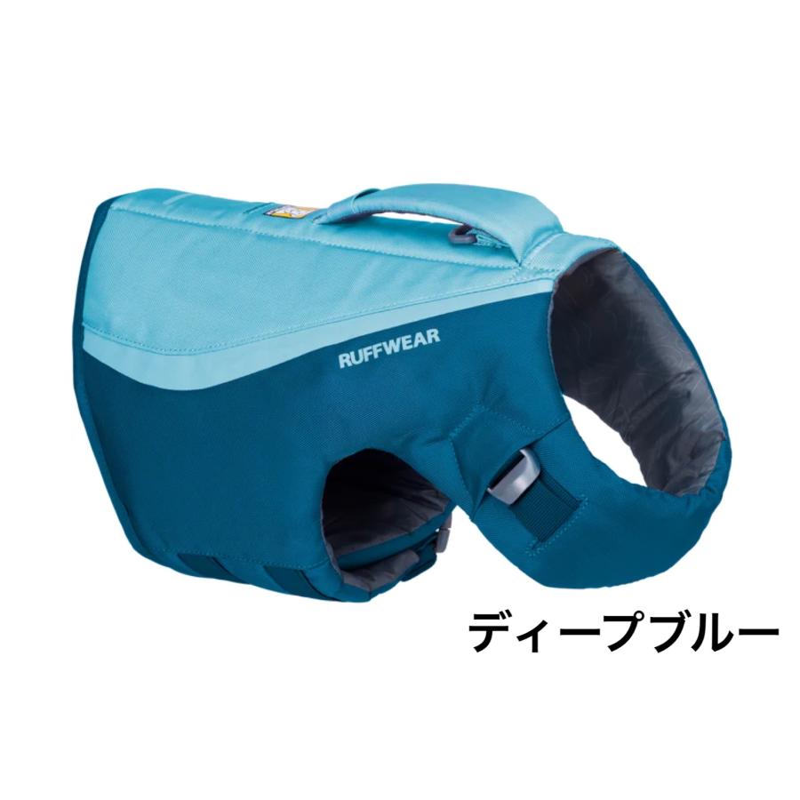 ラフウェア　フロートコートライフジャケット　RUFFWEAR  犬　水遊び　川遊び |  | 02