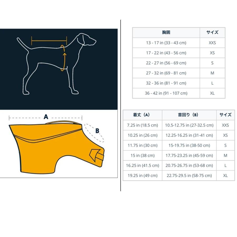ラフウェア　フロートコートライフジャケット　RUFFWEAR  犬　水遊び　川遊び |  | 04