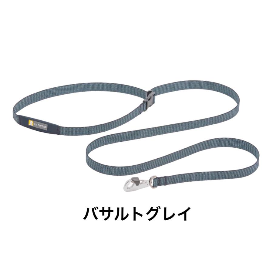 ラフウェア　フラッグラインリーシュ　RUFFWEAR 軽量　2way ハンズフリー 軽量　リード |  | 03
