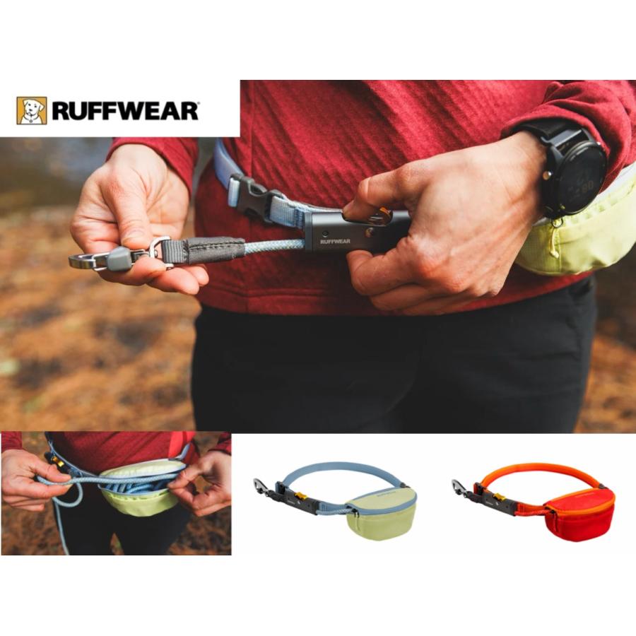 ラフウェア　ヒッチハイカーリーシュ　RUFFWEAR  ハンズフリー | 