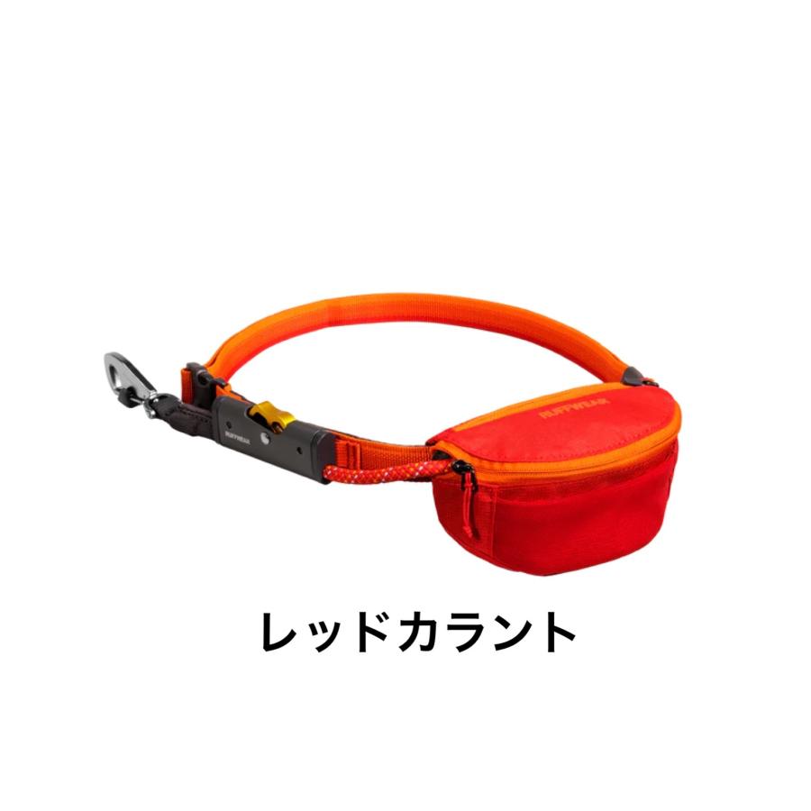ラフウェア　ヒッチハイカーリーシュ　RUFFWEAR  ハンズフリー |  | 03