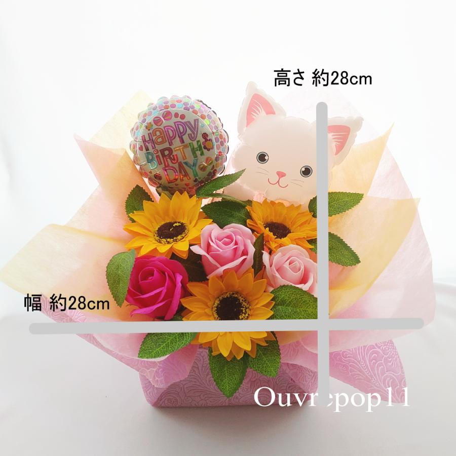 わわわ　バルーンアレンジ バルーンギフト　猫　生誕祭　推し　卓フラ 21d85a6dc7c27a8fb2a305bf0952c0