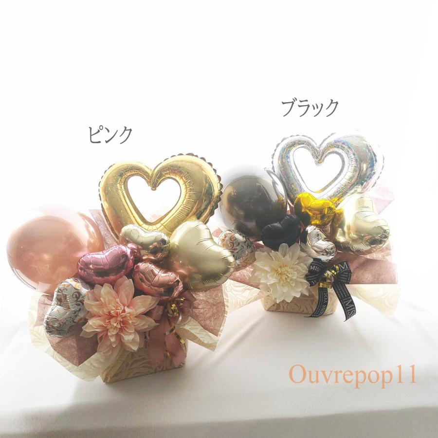 バルーンギフト バルーンフラワー 誕生日 結婚祝い 開店祝い 発表会