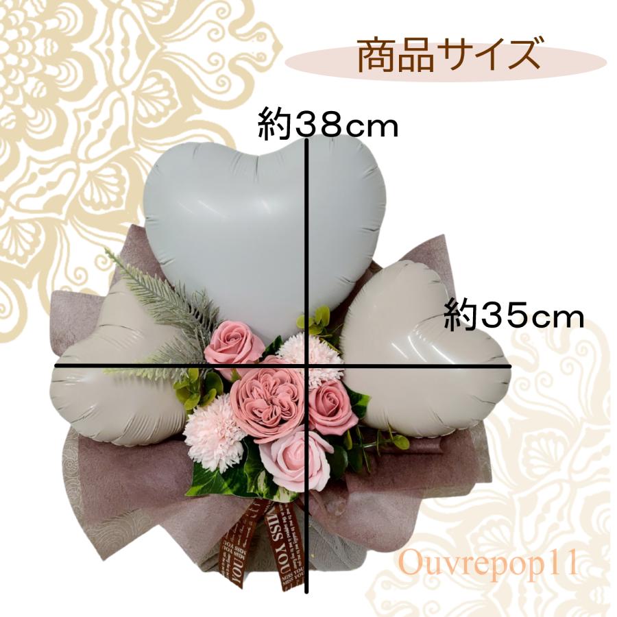 周年祝い バルーン ギフト 開店祝い 記念日 薔薇 オープン 名入れ