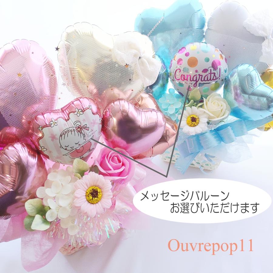 ソープフラワー バルーン アレンジ レースリボンが可愛い 誕生日