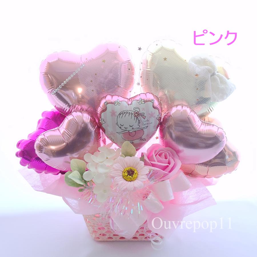 ROSE❣️お月見アレンジ❁⃘*.゜ クリスマスプレゼント 彼女 レインボーローズ プリザーブド