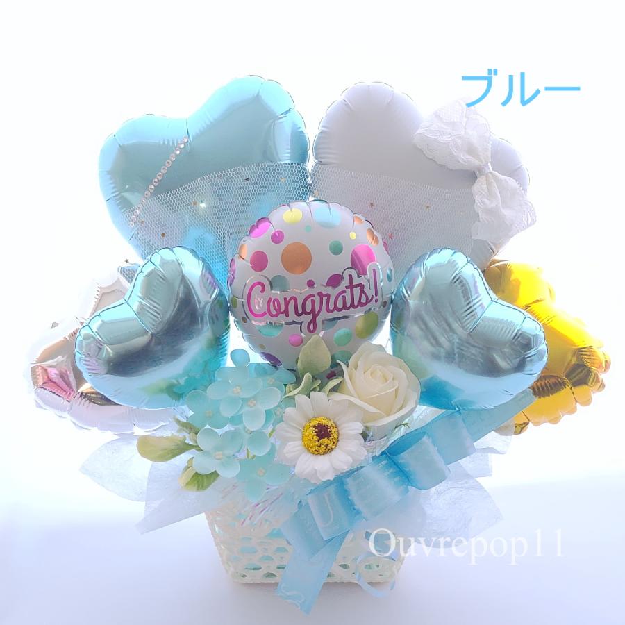 ソープフラワー バルーン アレンジ レースリボンが可愛い 誕生日 発表
