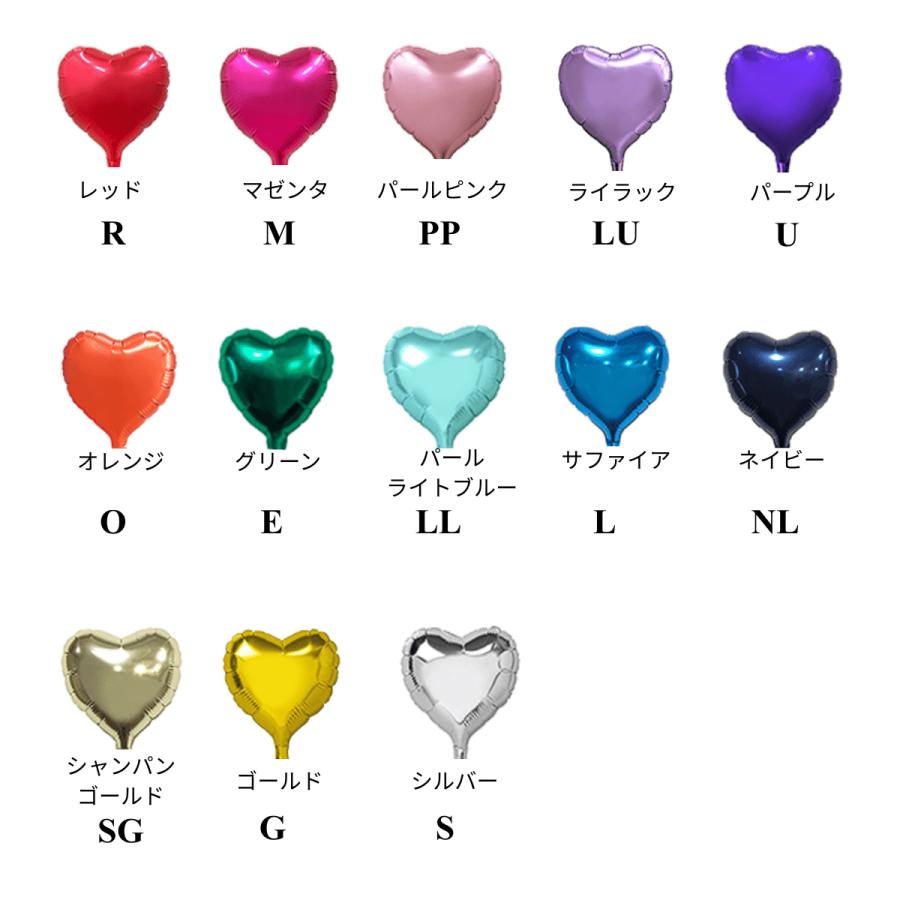 バルーン ヘアピン ヘアクリップ 【文字入れOK】 お誕生日 推し活 文化