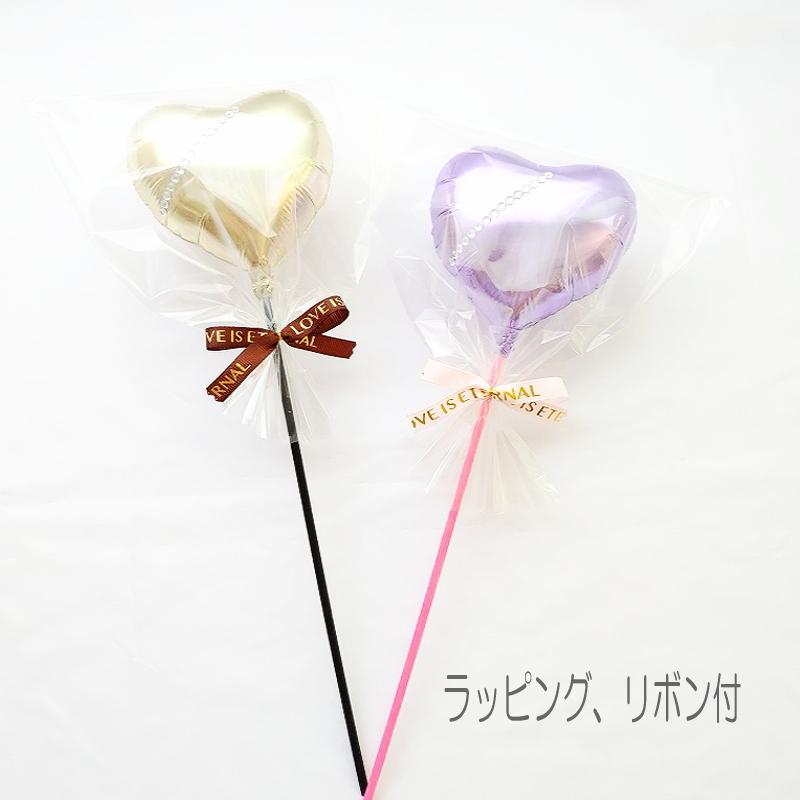 バルーン 1本 ハート お誕生日 推し活 発表会 撮影会 とってもかわいい