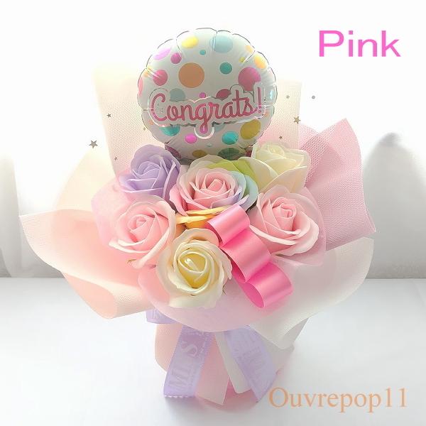 ソープフラワーとメッセージバルーンのスタンディングブーケ 花束 誕生