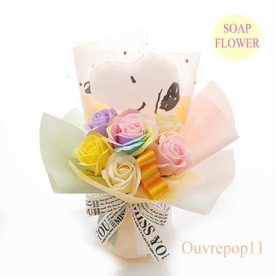 ソープフラワー ブーケ(花束) スヌーピー＆オラフ ソープフラワー ブーケ(花束) スヌーピー＆オラフ