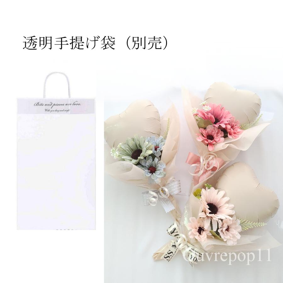 バルーン ブーケ 花束 ミニ花束 発表会 【 数字3文字 無料 】部活 引退