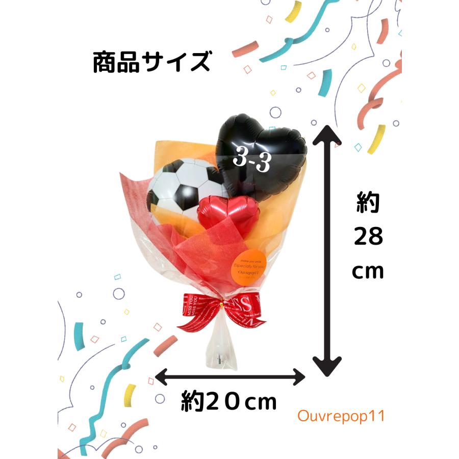 【♡様】11/20 東京 ご自宅着 バルーンブーケ バルーン 花束 生誕祭 バルーン ブーケ 花束 ミニ花束 発表会 【 数字3文字 無料 】部活 引退