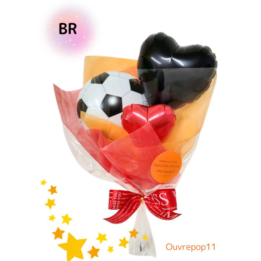 バルーン ブーケ 花束 ミニ花束 発表会 【 数字3文字 無料 】部活 引退