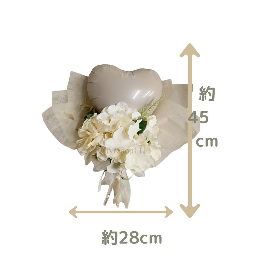バルーン ブーケ バルーンの花束 成人式 卒業 入学 発表会 送別会 お