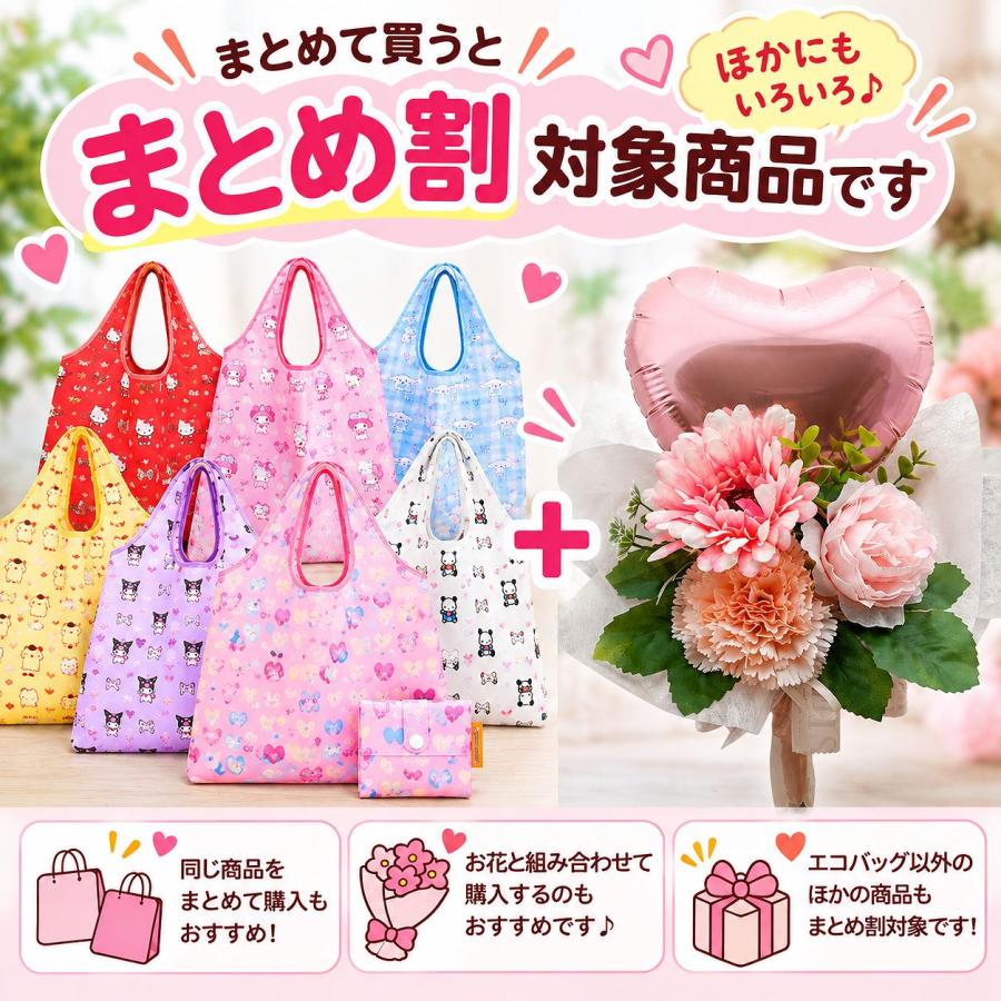 バレエ バルーンブーケ バレリーナ ミニブーケ 発表会 プレゼント