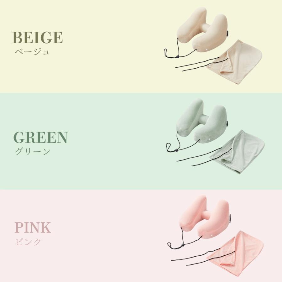 ネックピロー h型 エアー 飛行機 枕 車 子供 空気 H型 夜行バス コンパクト フード付き 折りたたみ 携帯枕 飛行機便利グッズ | ブランド登録なし | 12