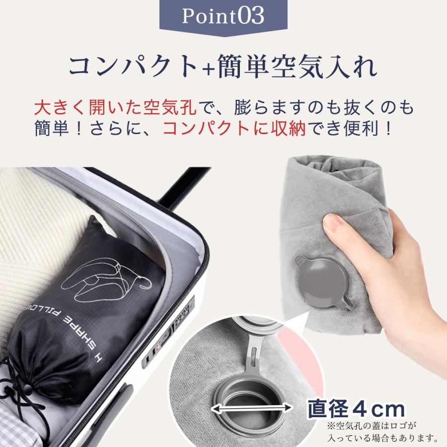 ネックピロー h型 エアー 飛行機 枕 車 子供 空気 H型 夜行バス コンパクト フード付き 折りたたみ 携帯枕 飛行機便利グッズ | ブランド登録なし | 05