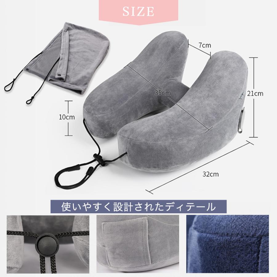 ネックピロー h型 エアー 飛行機 枕 車 子供 空気 H型 夜行バス コンパクト フード付き 折りたたみ 携帯枕 飛行機便利グッズ | ブランド登録なし | 10