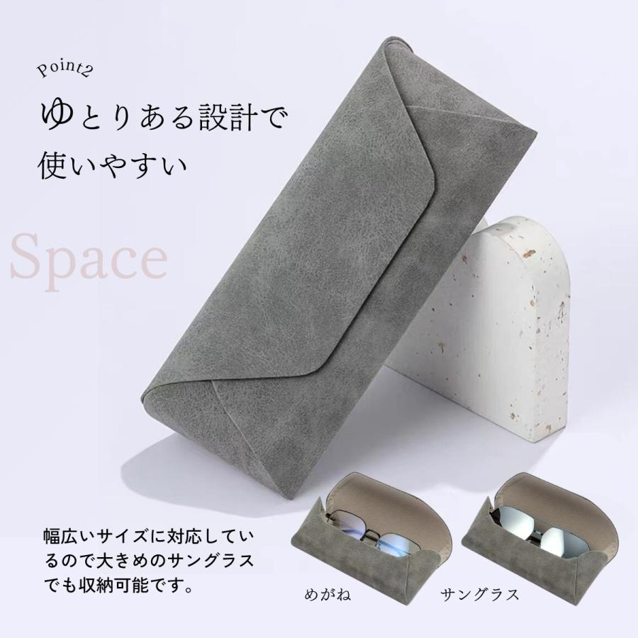 メガネケース ハード 革 おしゃれ マグネット 大きい 大きめ スエード