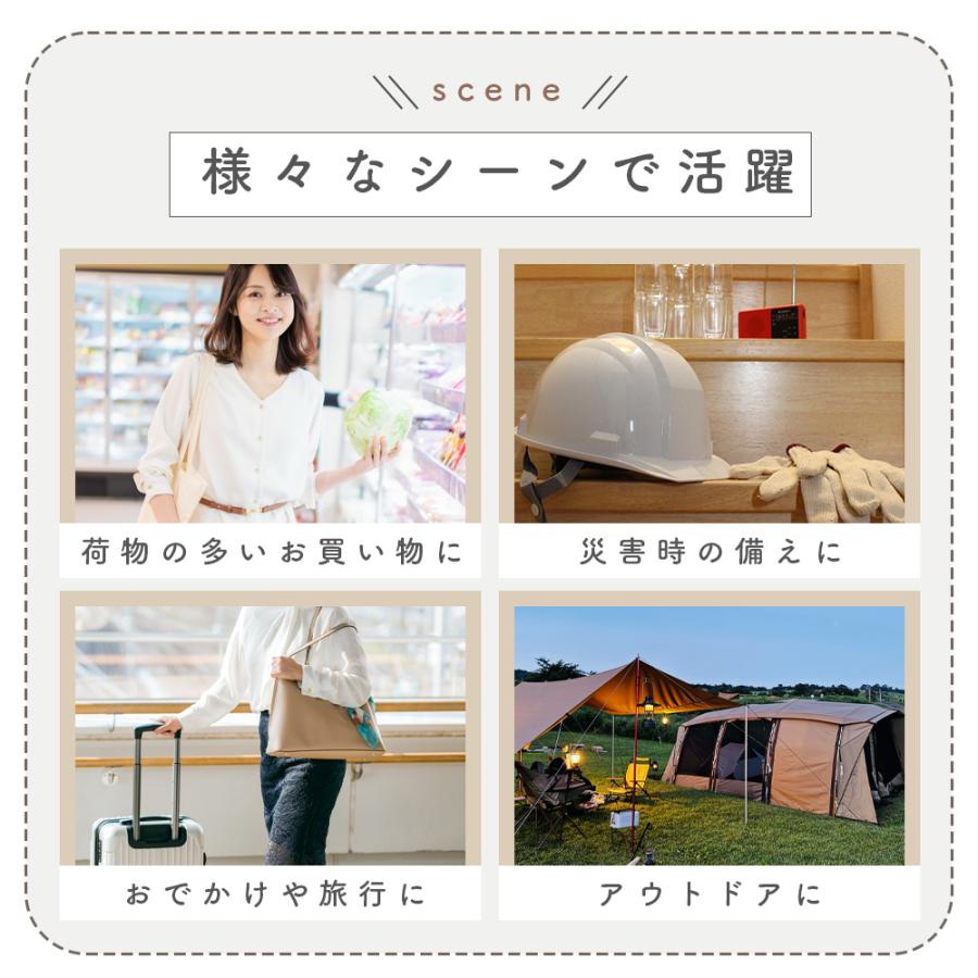 折りたたみリュック 軽量 大容量 折り畳みリュック 防水 エコバッグ リュック エコリュック 携帯 | ブランド登録なし | 07