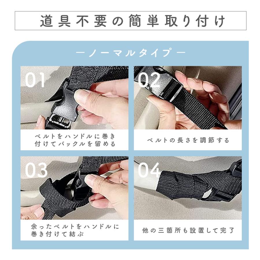 車 天井 収納 ネット 車用 車内用 カードネット 天井ネット 収納ネット ルーフネット | ブランド登録なし | 10