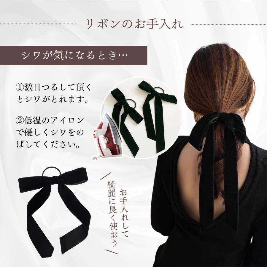 リボン ヘアアクセ ベロア ヘアゴム シュシュ ヘアクリップ 髪飾り 大人 おしゃれ 大きい ヘアアクセサリー 結婚式 卒業式 | ブランド登録なし | 06