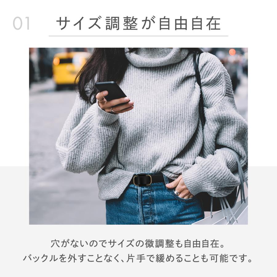 ベルト レディース 本革 穴なし おしゃれ 白 黒 革 太め 女性 スクエアバックル ゴールド シンプル サイズ調整 無段階 調節 | ブランド登録なし | 03