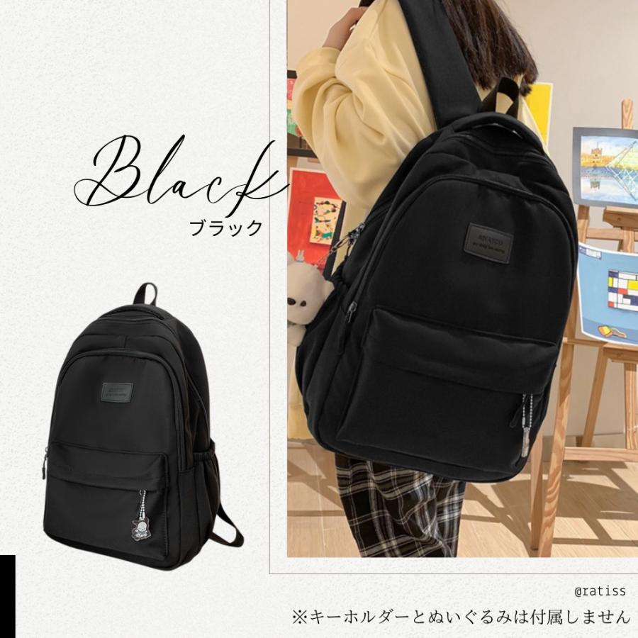 リュック 大容量 レディース 通学 通勤 黒 軽量 軽い 旅行 a4 リュックサック バックパック 撥水 カジュアル 女子 韓国 かわいい | ブランド登録なし | 01